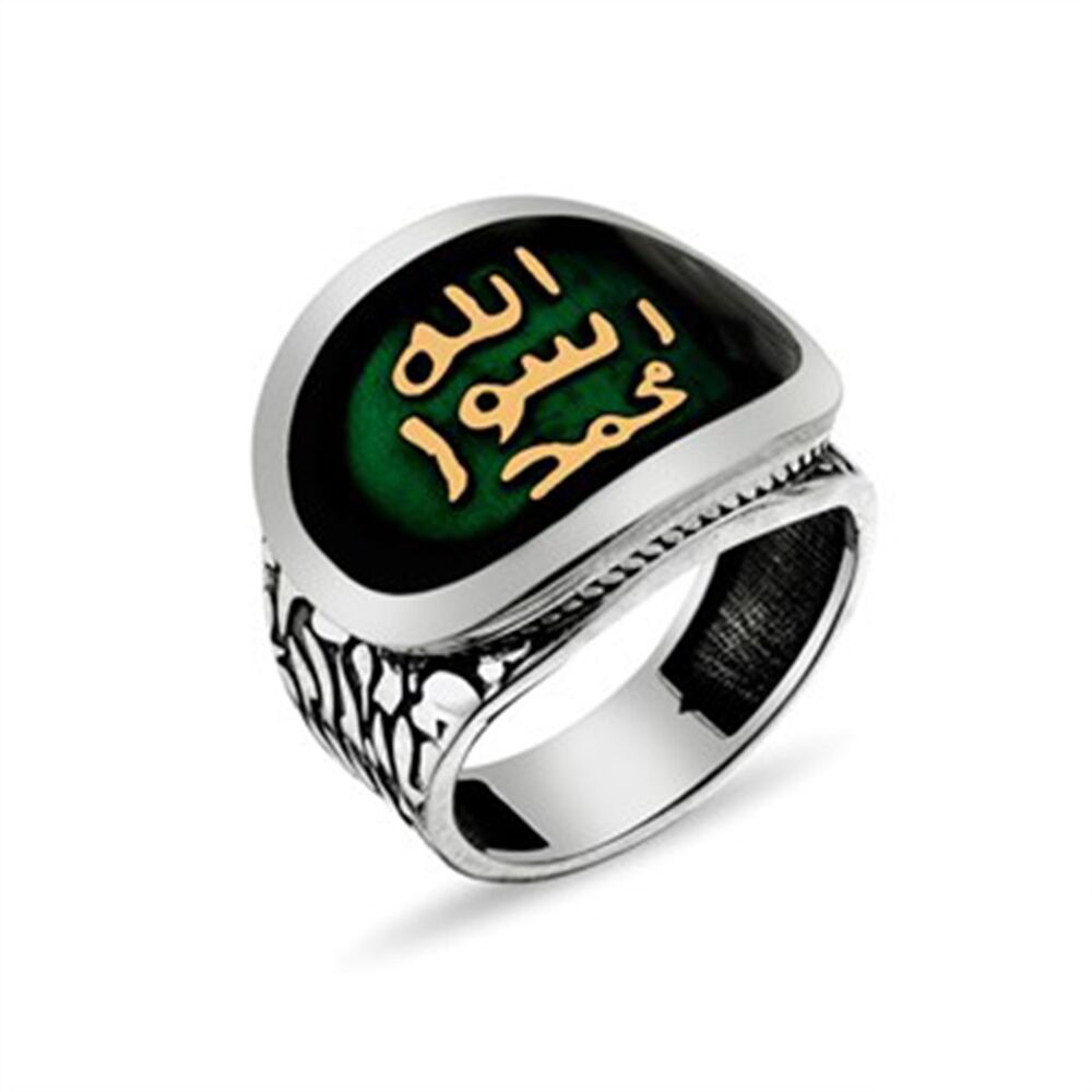 Men's sterling silver ring engraved with the Holy Seal - 1