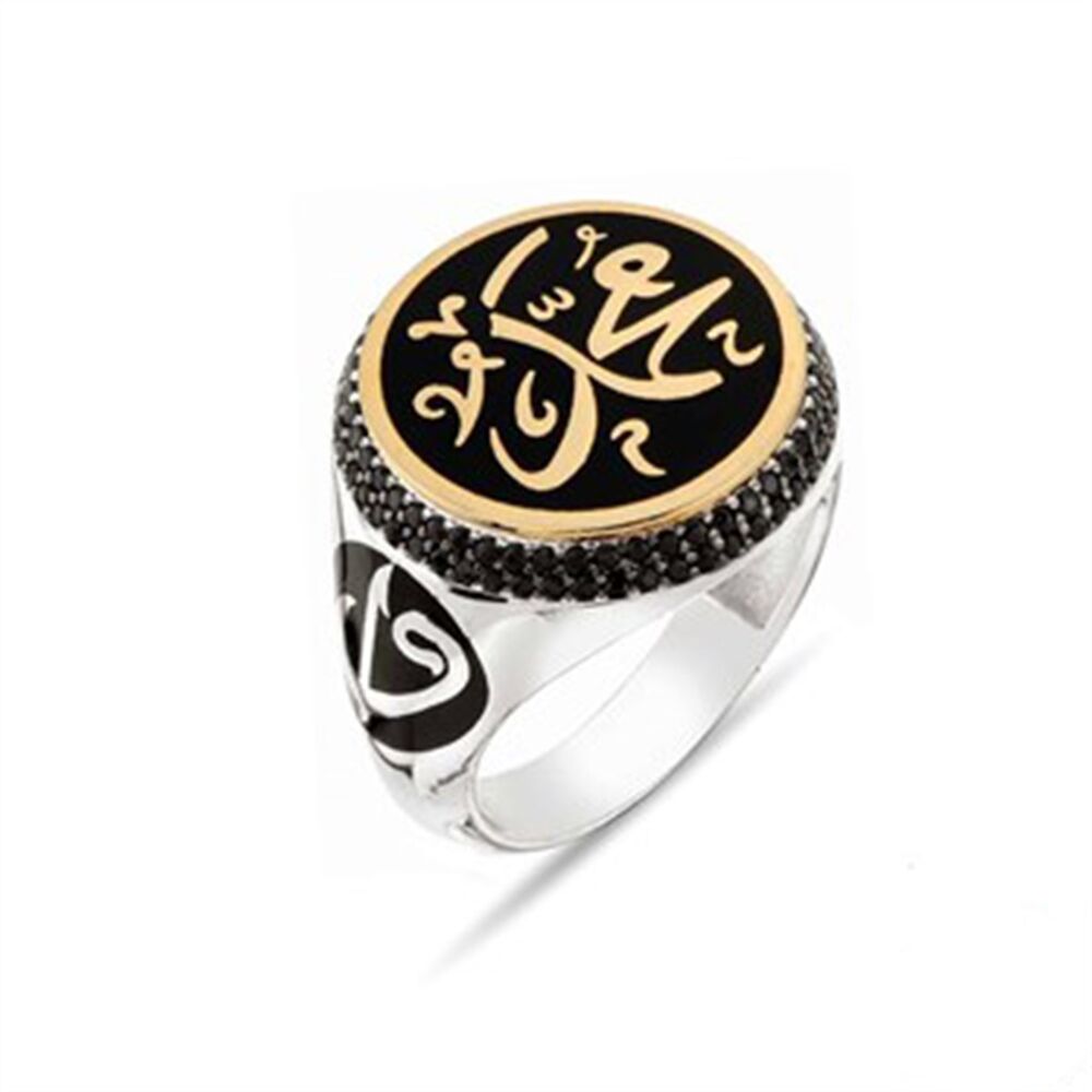 Men's sterling silver ring engraved with the word Muhammad in Arabic - 1