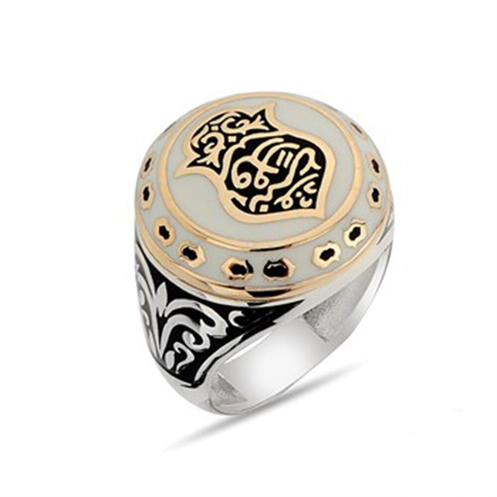 Men's sterling silver ring from Nali Sharif Kademi, plated with white and black enamel, circular shape with a distinctive design - 1