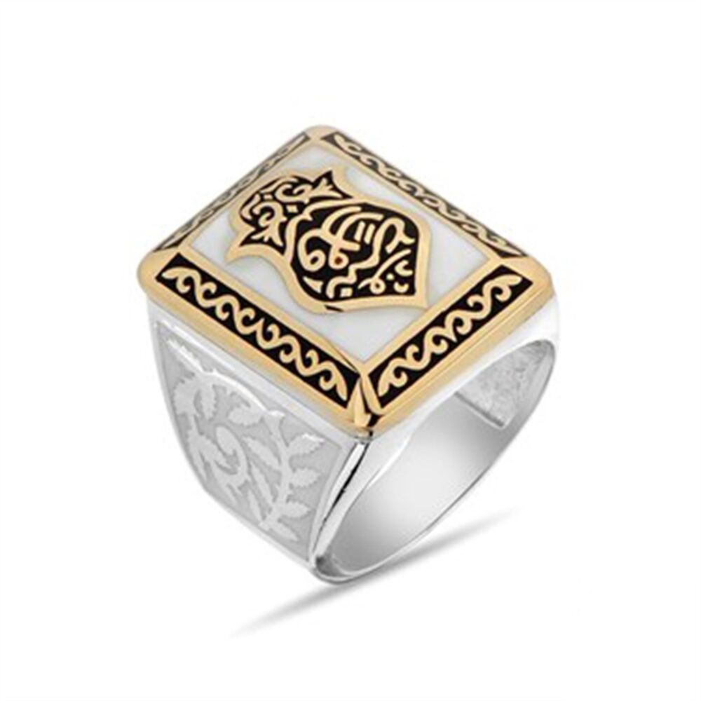 Men's sterling silver ring from Nali Sharif kademi , plated with white enamel, rectangular shape with a distinctive design - 1