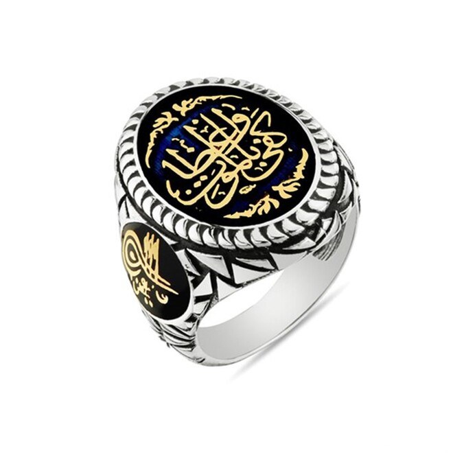 Men's sterling silver ring that says (Allah is enough for a preacher) - 1