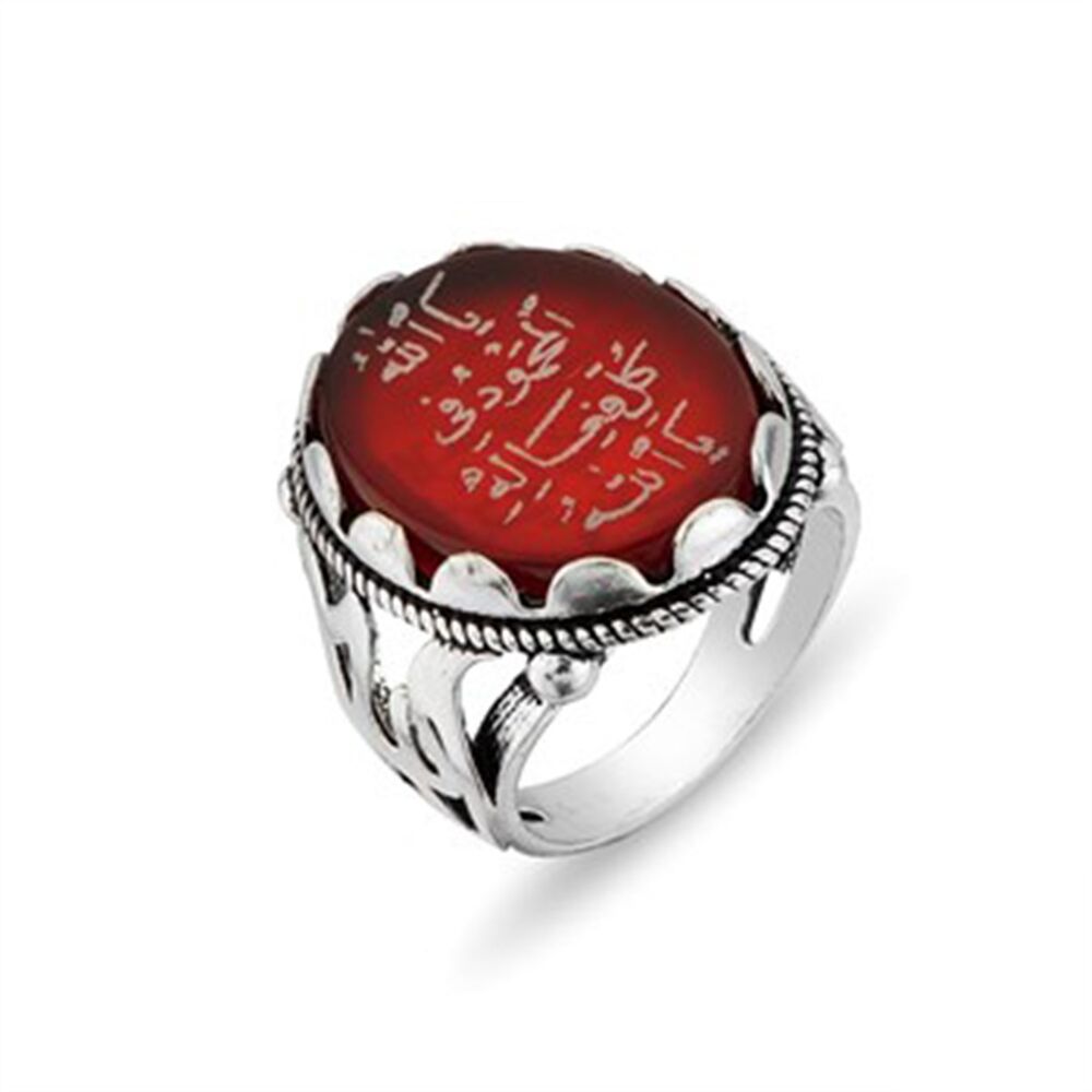 Men's sterling silver ring with red agate stone from Al-Arbini Al-Idrisi printed on it 3 of the honorable names - 1