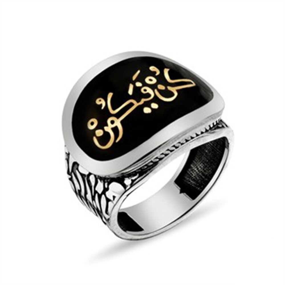 Men's sterling silver ring with the words (Be certain) written on it - 1