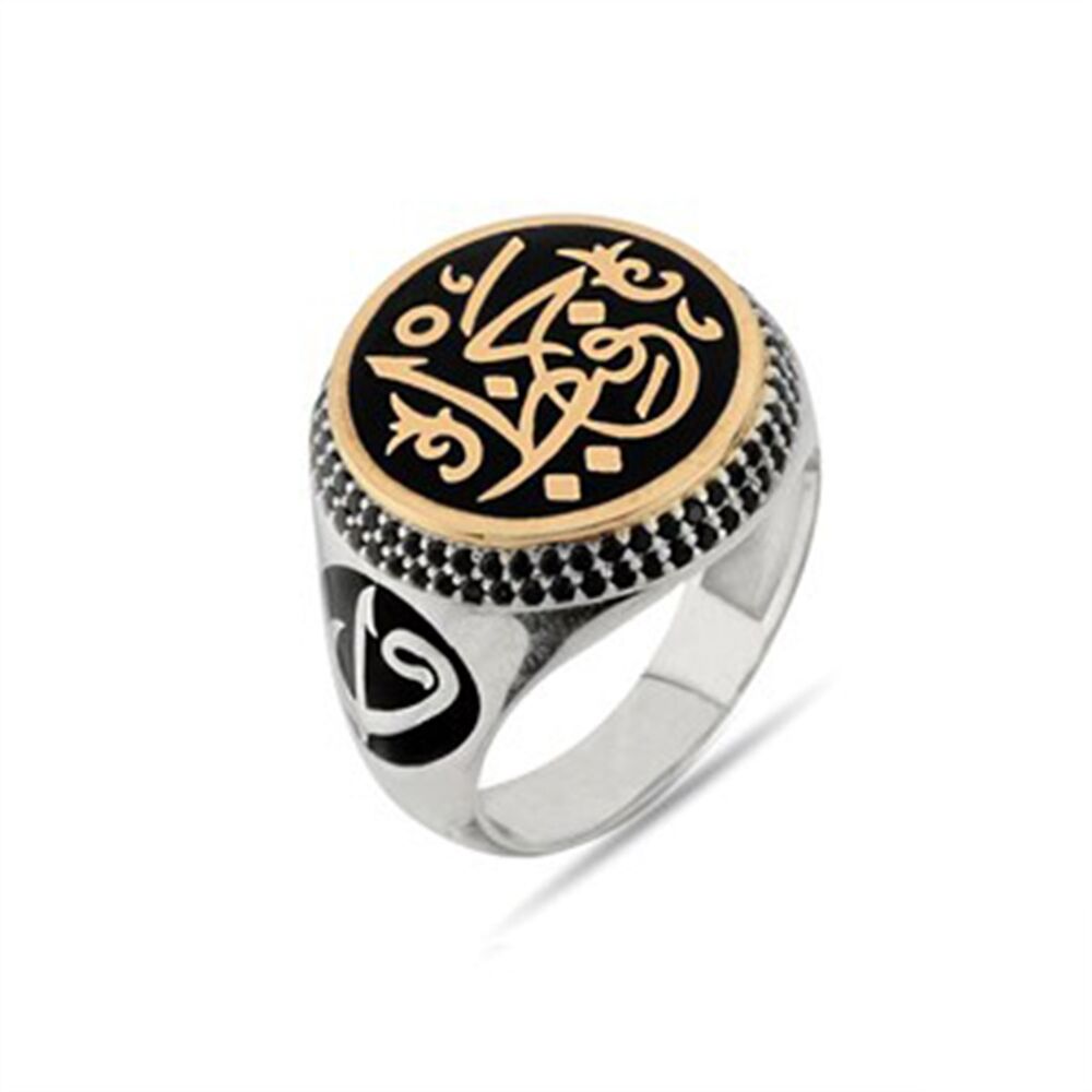 Men's sterling silver ring written in Arabic (Hafez) with onyx stone - 1