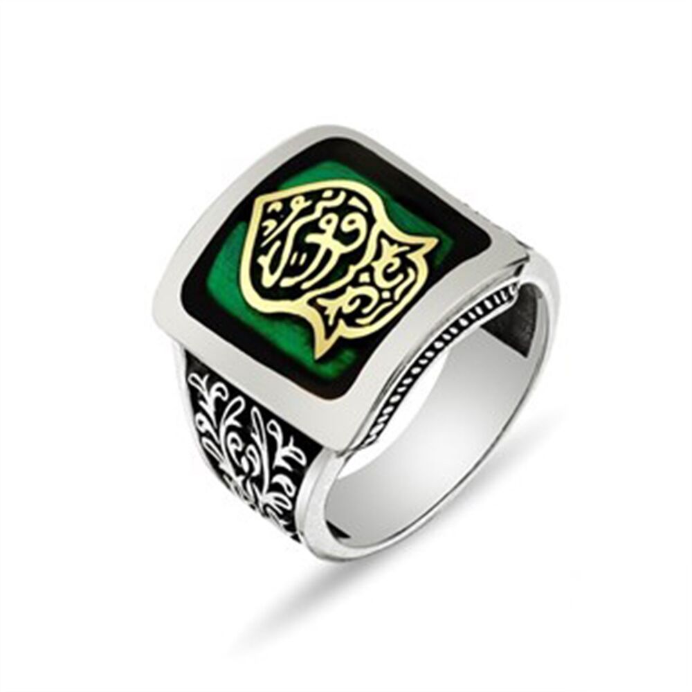 Men's sterling silver square ring from Nali Sharif Kadim plated with green - 1