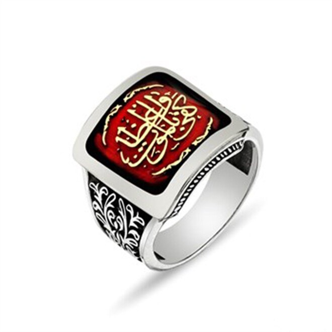 Men's sterling silver square-shaped ring, burgundy color, engraved on the ring, (Death is enough for a preacher) in Arabic - 1