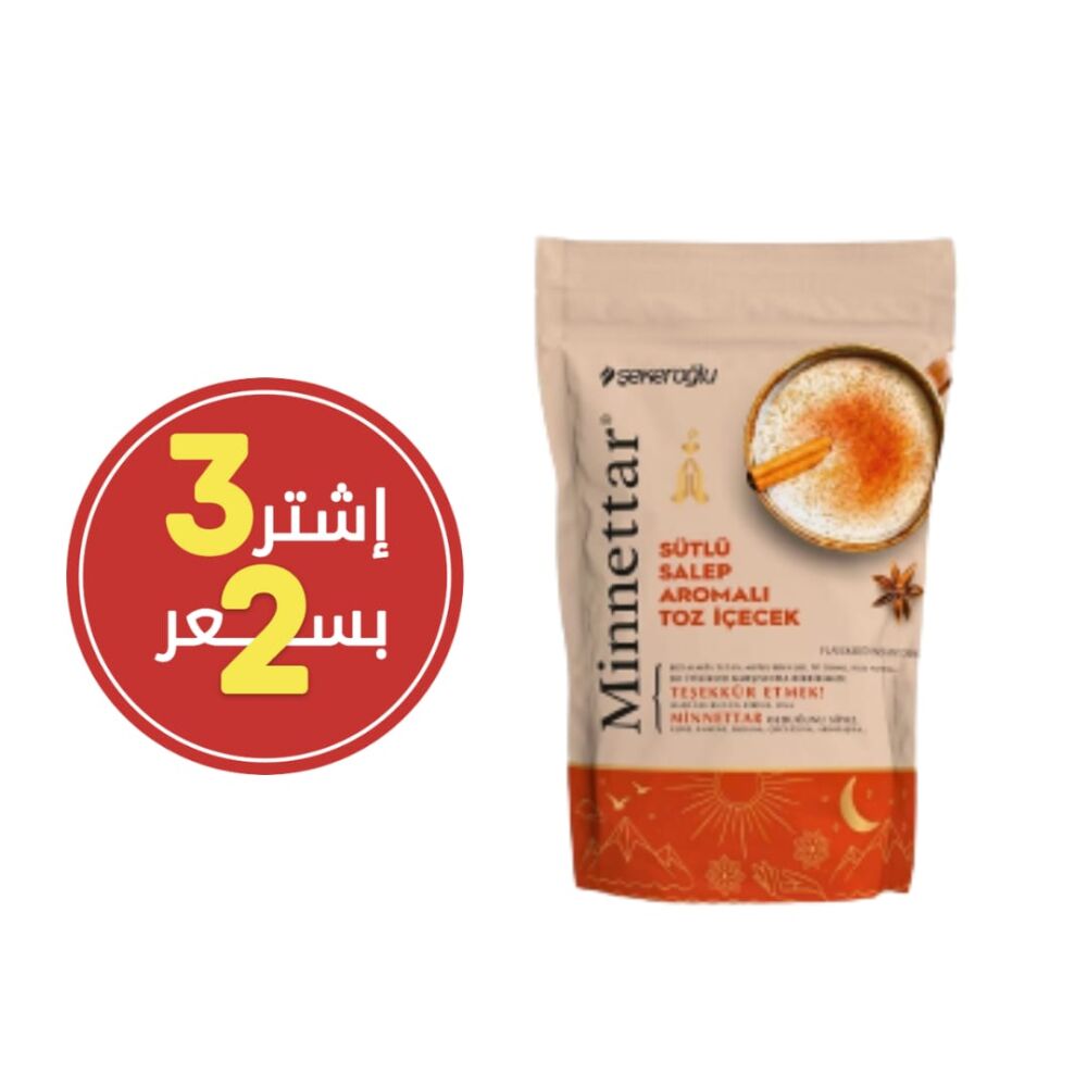 Minnettar Turkish Salep Trio Special - 1