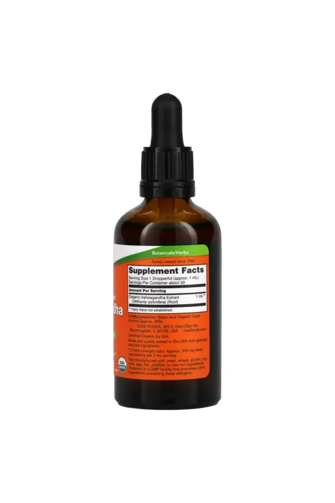 Now Ashwagandha Ekstrakt Sıvısı 59 Ml - 2