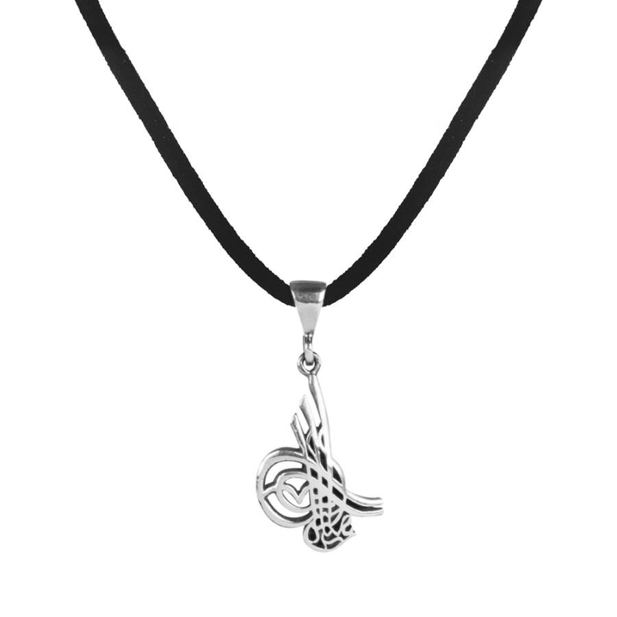 Ottoman Monogram Silver Necklace - 1