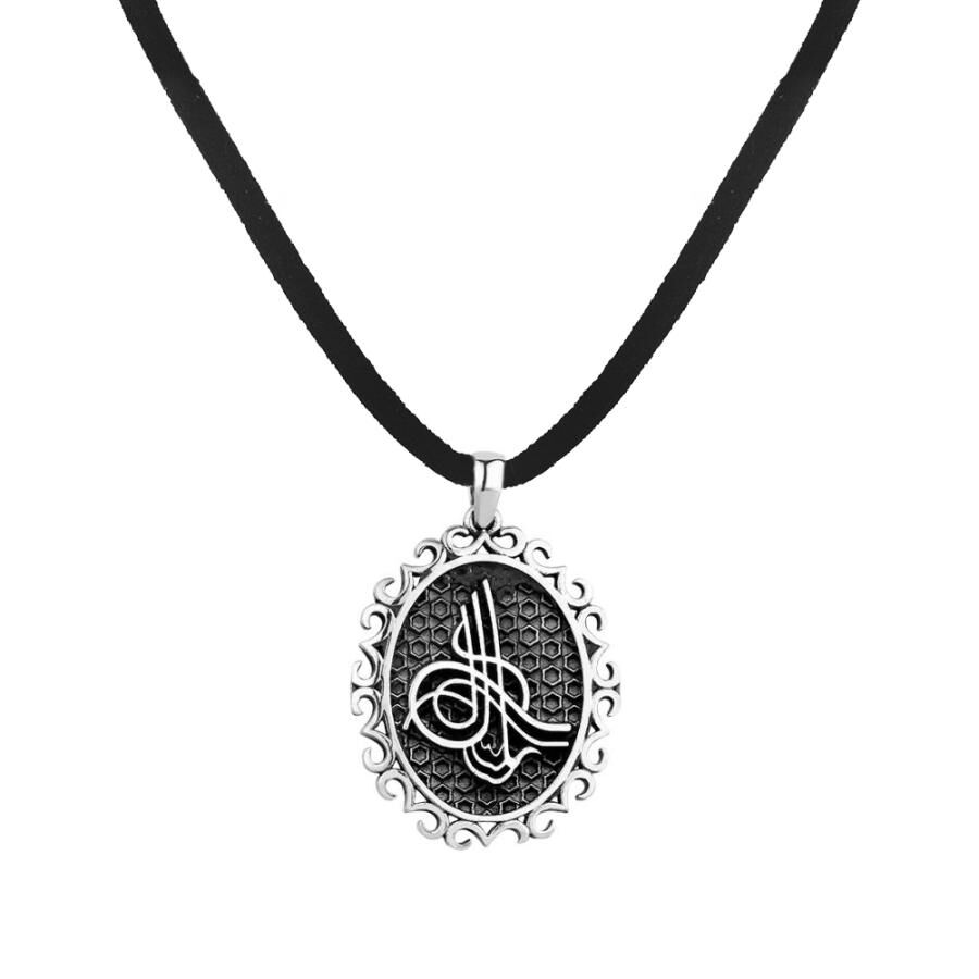 Ottoman Tugra Silver Men's Necklace with Leather Cord