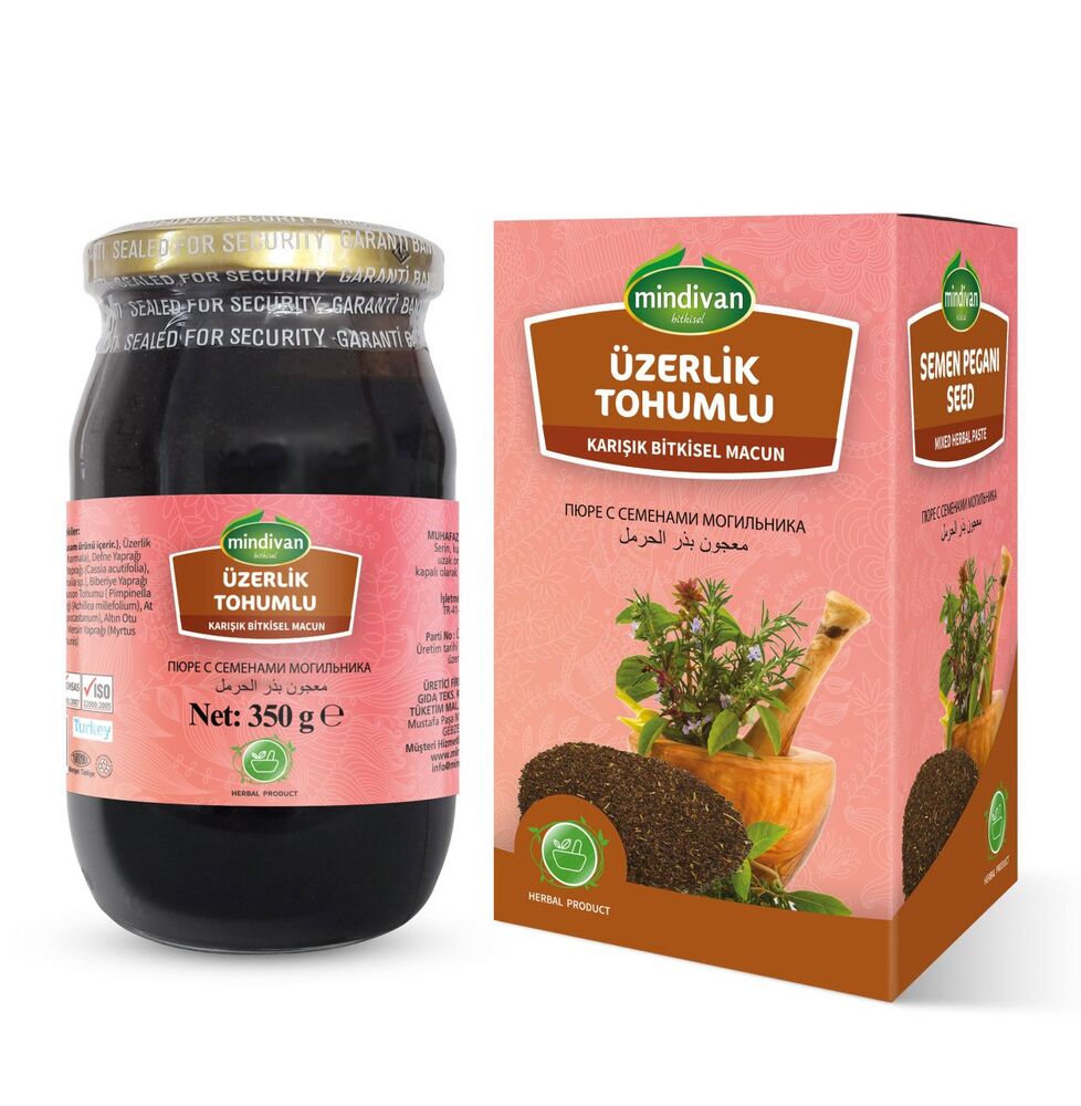 Peganum seed paste - Natural tonic - 1