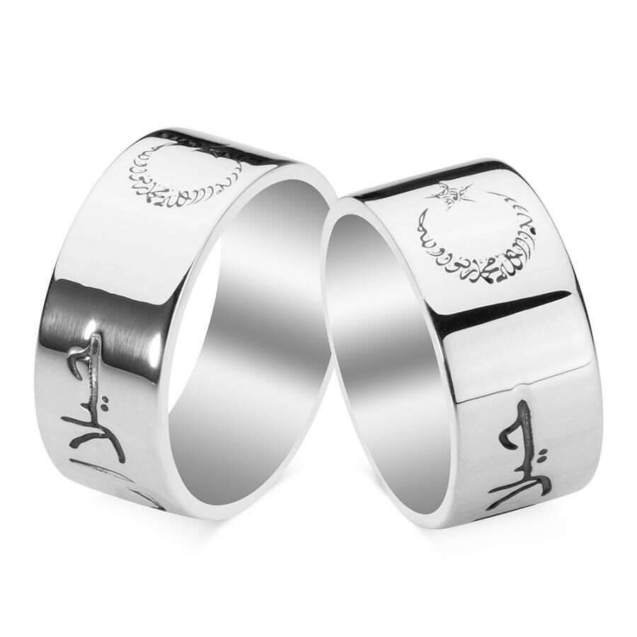 Personalized 925 Sterling Silver Arabic Name Written Wedding Ring Pair - 2