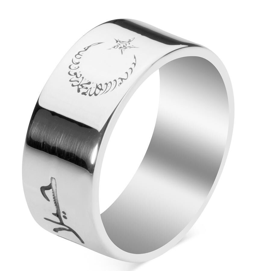 Personalized 925 Sterling Silver Arabic Name Written Wedding Ring Single - 2