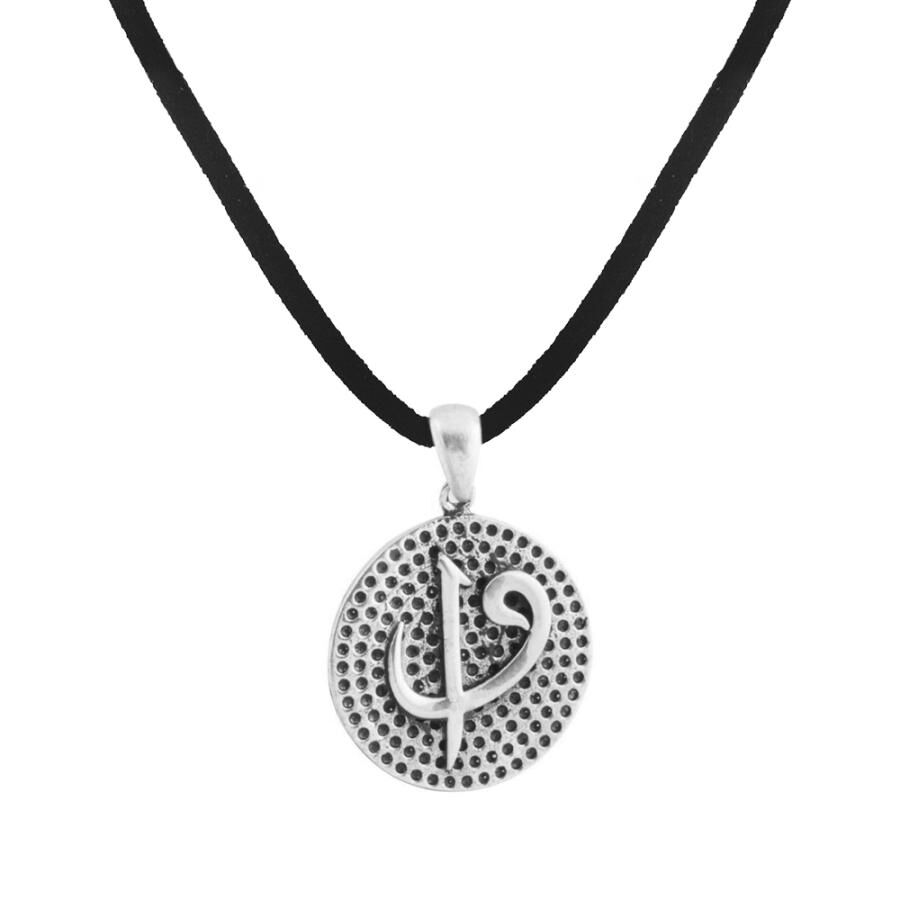 Round Cut Elif Vav Silver Men's Necklace - 1