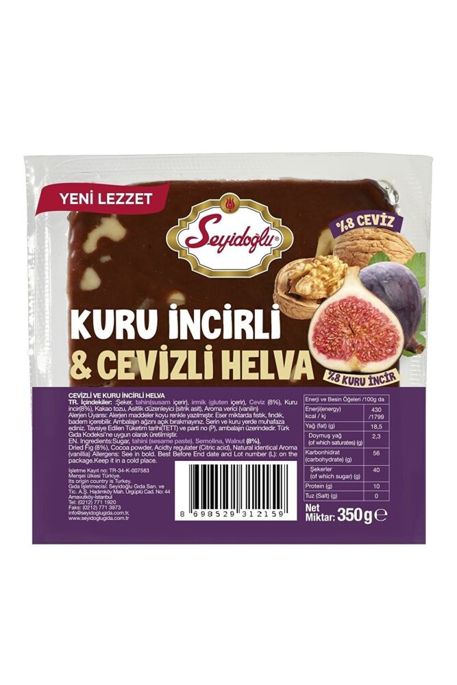 Seyidoğlu Kuru Incirli & Cevizli Helva Yaz Helvası 350 gr - 1