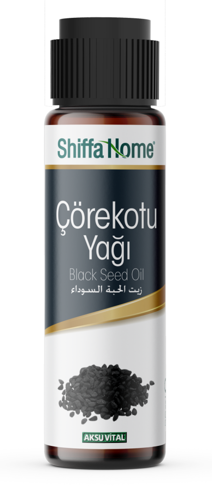 Shiffa Home Black Seed Oil for Body and Skin Care - 1