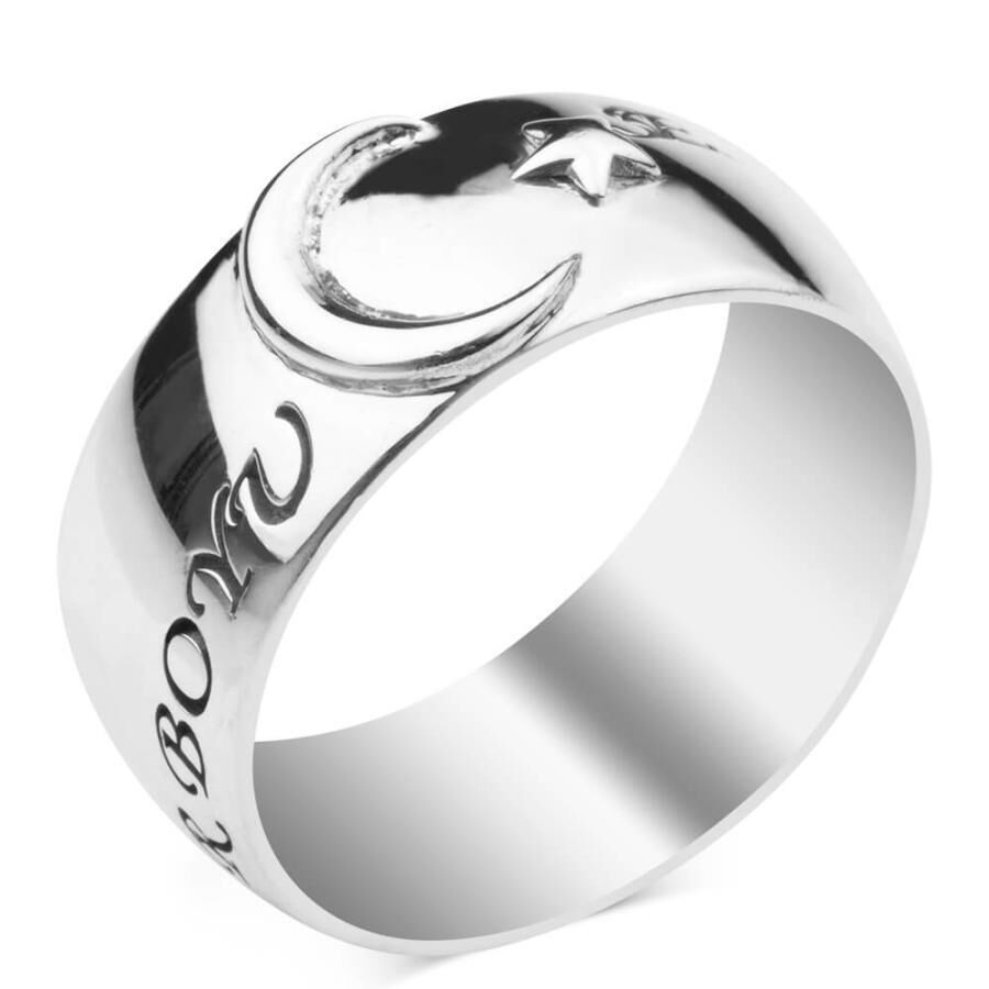 Silver Moon Star Motif Wedding Ring - 1