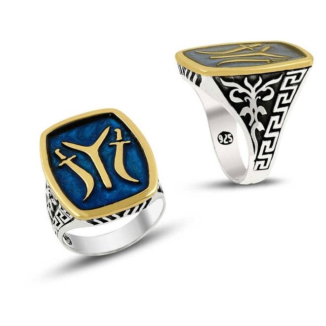 Square-shaped enameled silver men's ring with kai engraving, design - 2