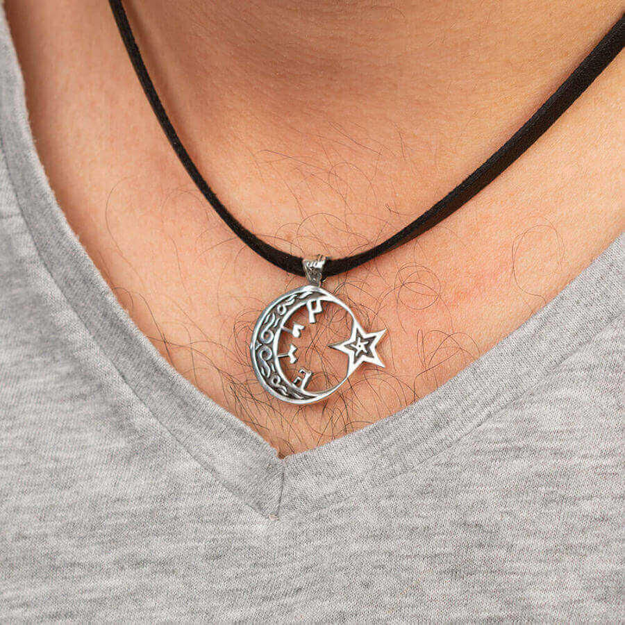 Star and Moon Gokturk Sterling Silver Necklace - 3