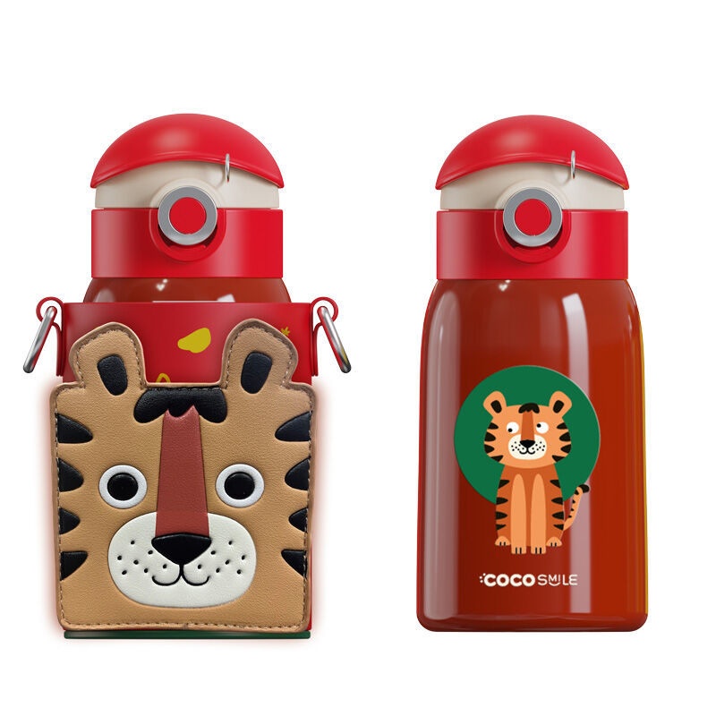 Steel Water Bottle for Kids - 470 ml - 1