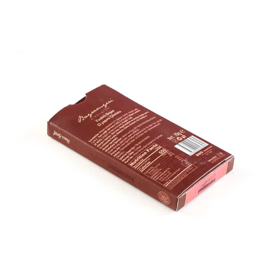 The luxurious Ivory Coast chocolate filled with hazelnut 70 grams from Haci Sarif - 2