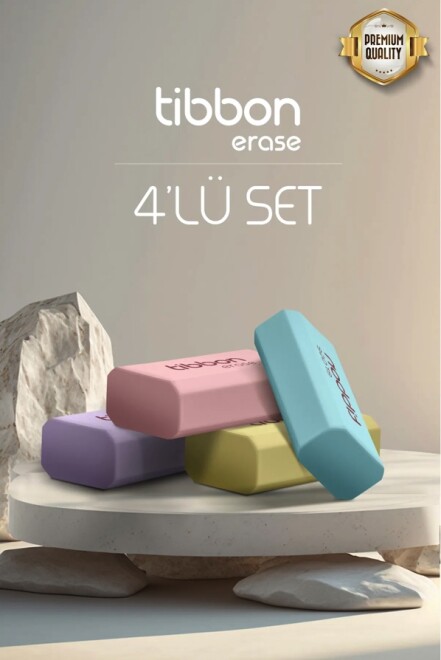 Tibbon Eraser Set of 4 - Colorful - 1