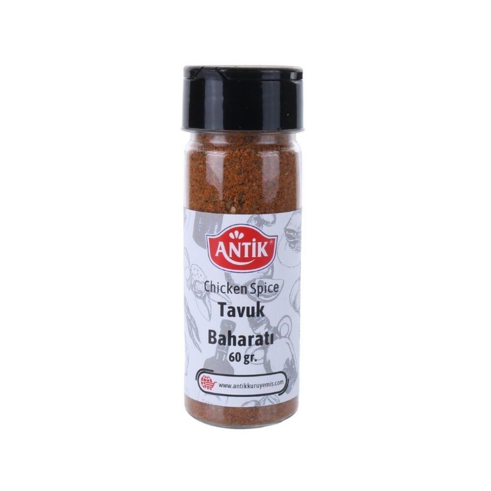 Turkish chicken spices - 2