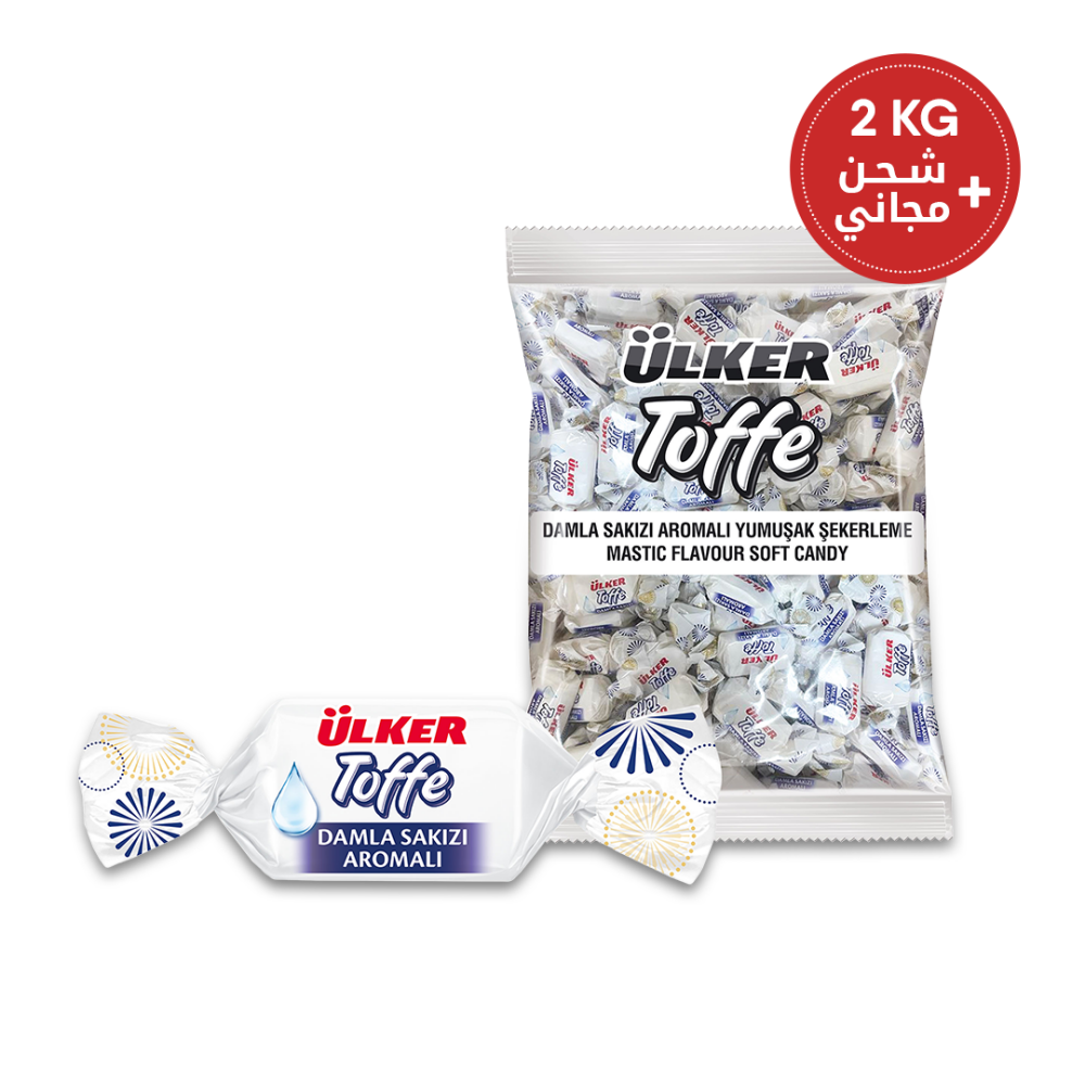 Ulker Mastic Toffee Offer - 1