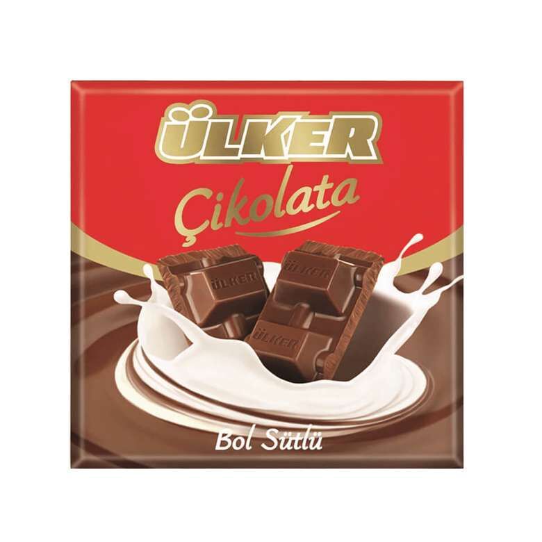 Ulker milk chocolate bar 60 gr - 2