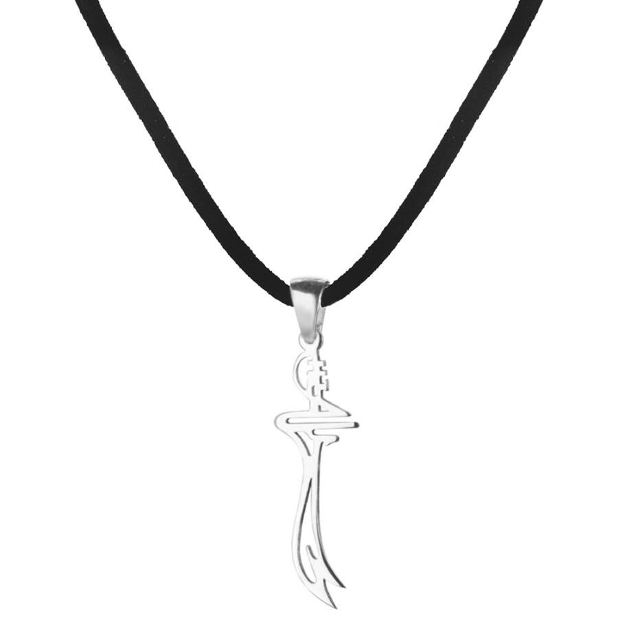 Zülfikar Model Silver Men's Necklace - 1